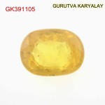 Yellow Sapphire – 1.96 Carats (Ratti-2.16) Pukhraj